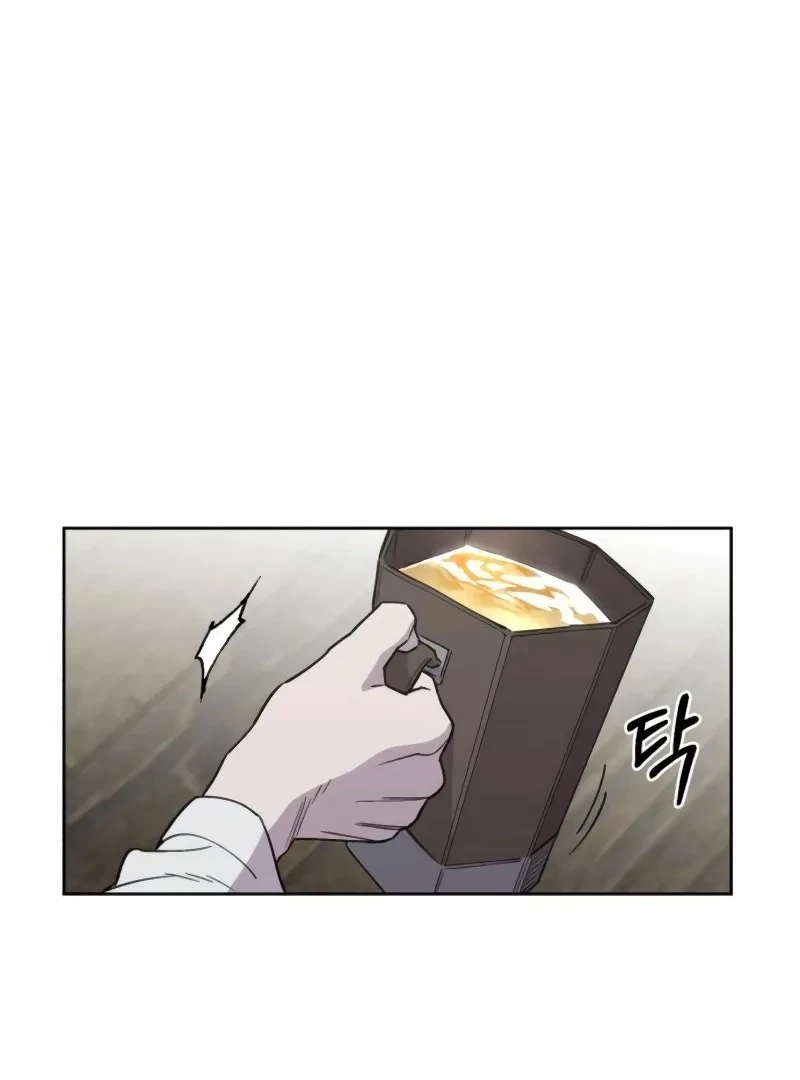 Single Dad in Another World chapter 5 halaman 36