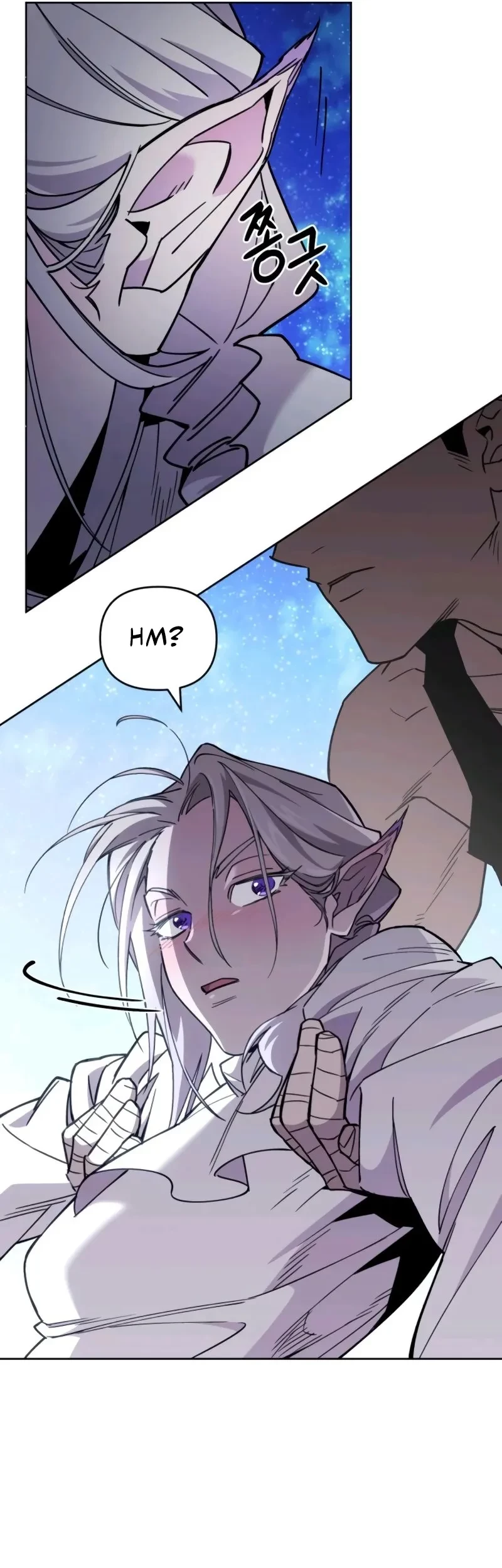 Single Dad in Another World chapter 5 halaman 65