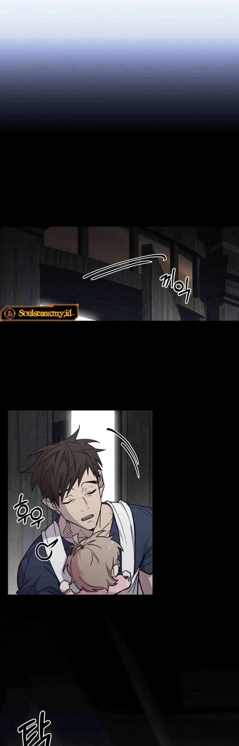 Single Dad in Another World chapter 5 halaman 69