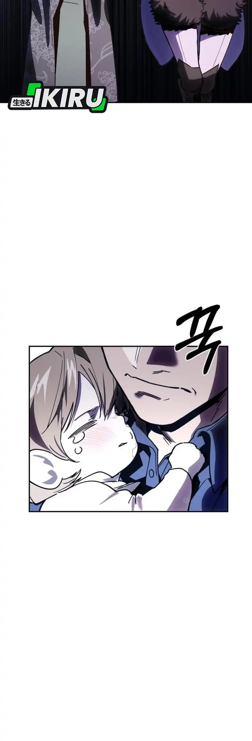 Single Dad in Another World Bab 50 halaman 62