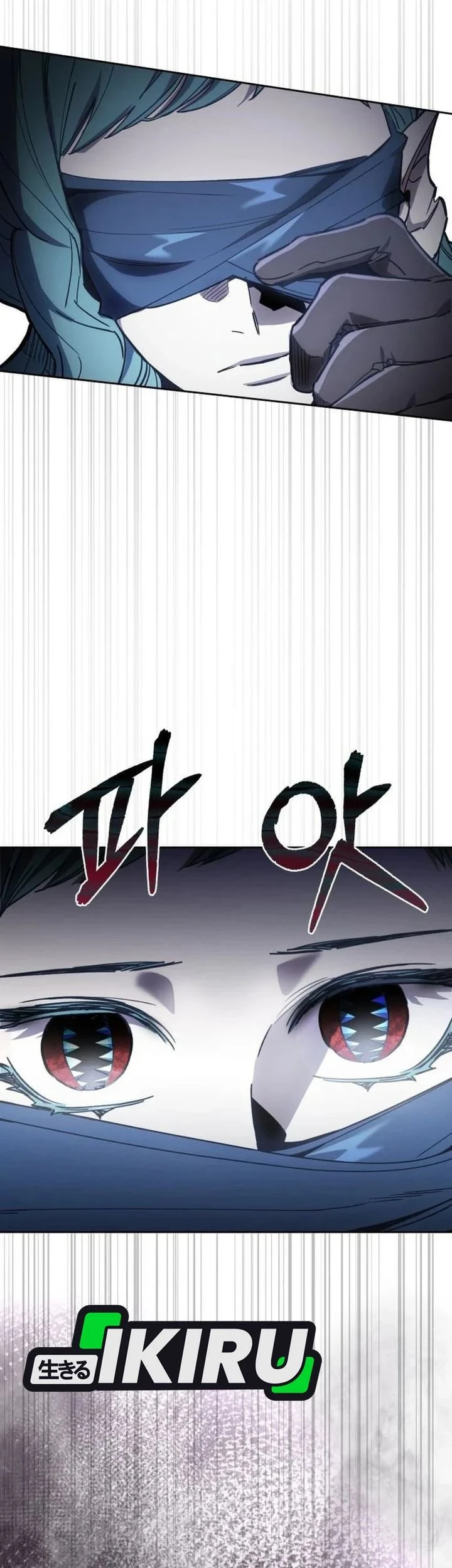 Single Dad in Another World chapter 51 halaman 41