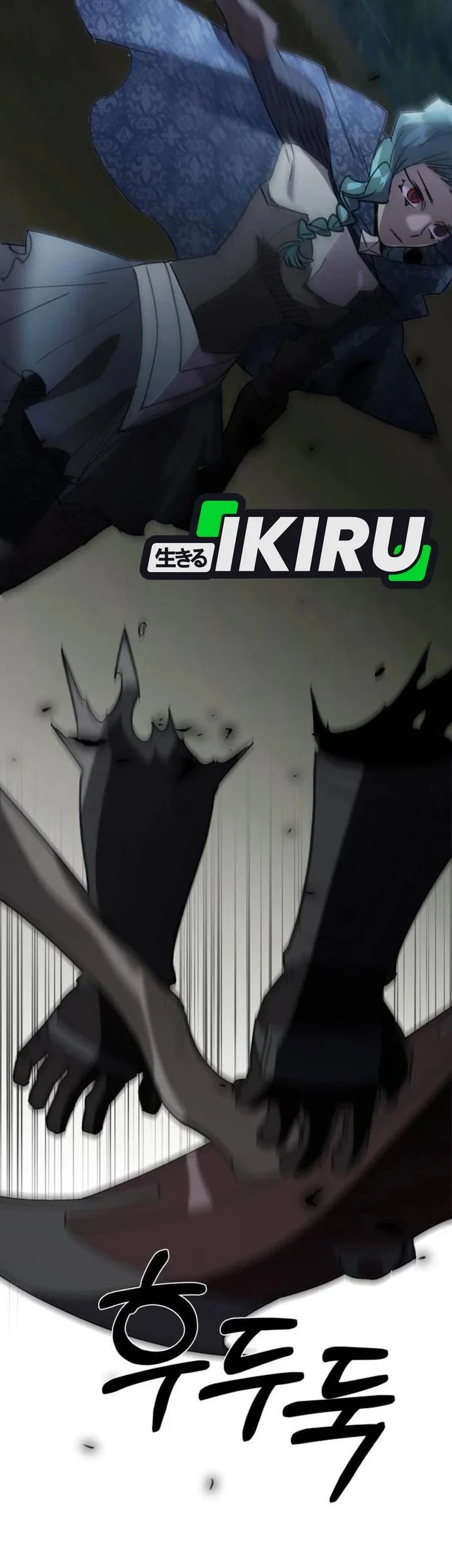 Single Dad in Another World chapter 51 halaman 69