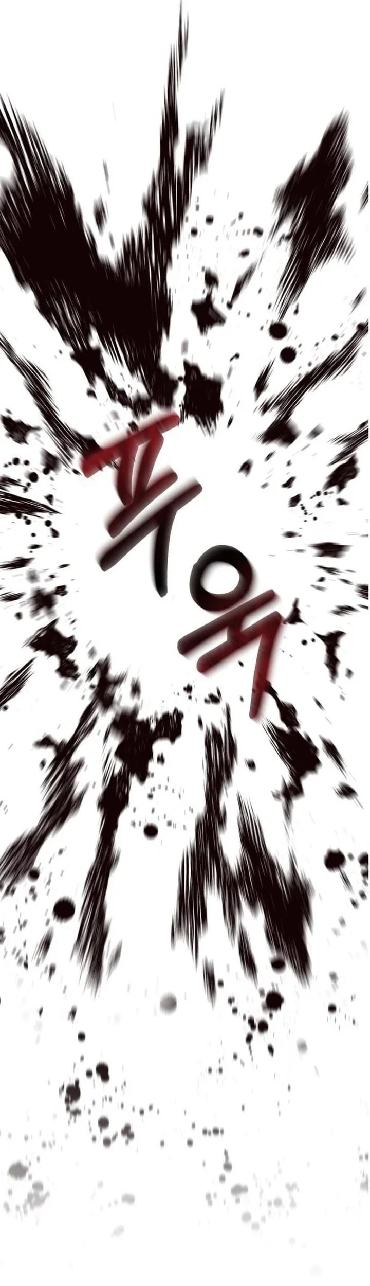 Single Dad in Another World chapter 51 halaman 81
