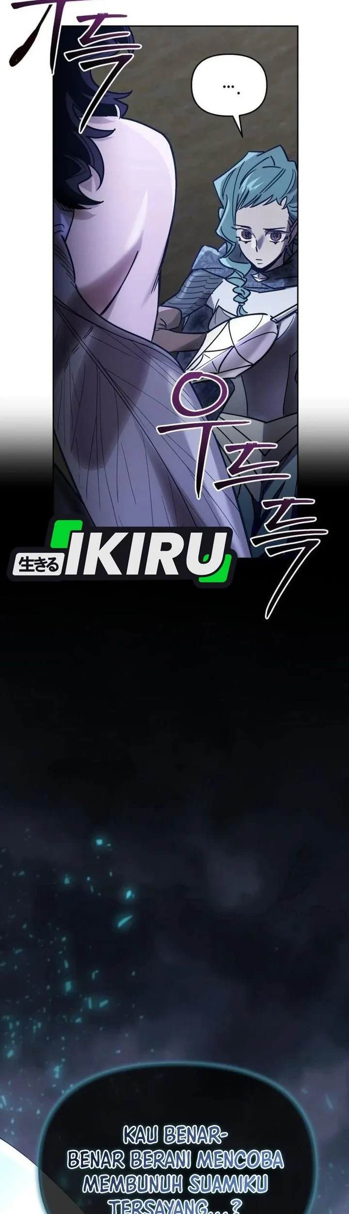 Single Dad in Another World chapter 51 halaman 87