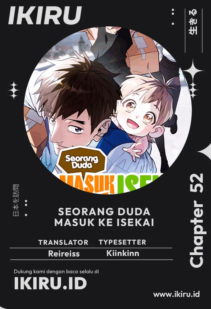 Single Dad in Another World Bab 52 halaman 1