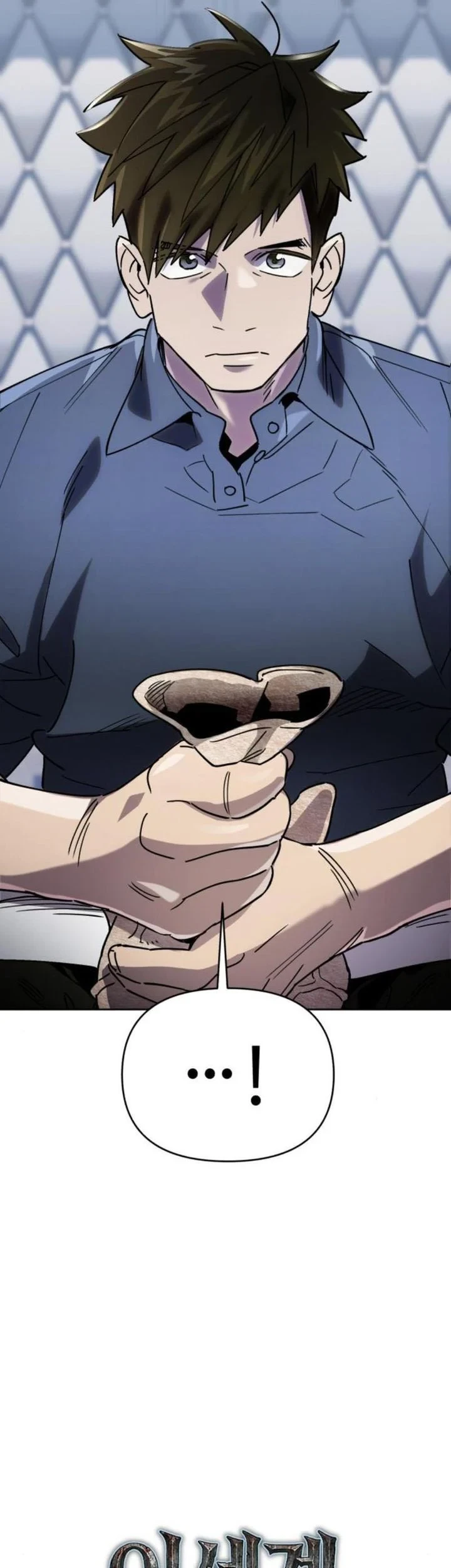 Single Dad in Another World chapter 53 halaman 3