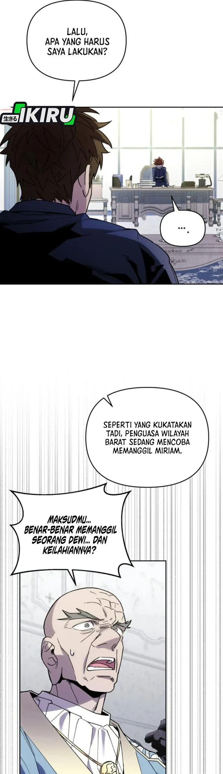 Single Dad in Another World chapter 53 halaman 5