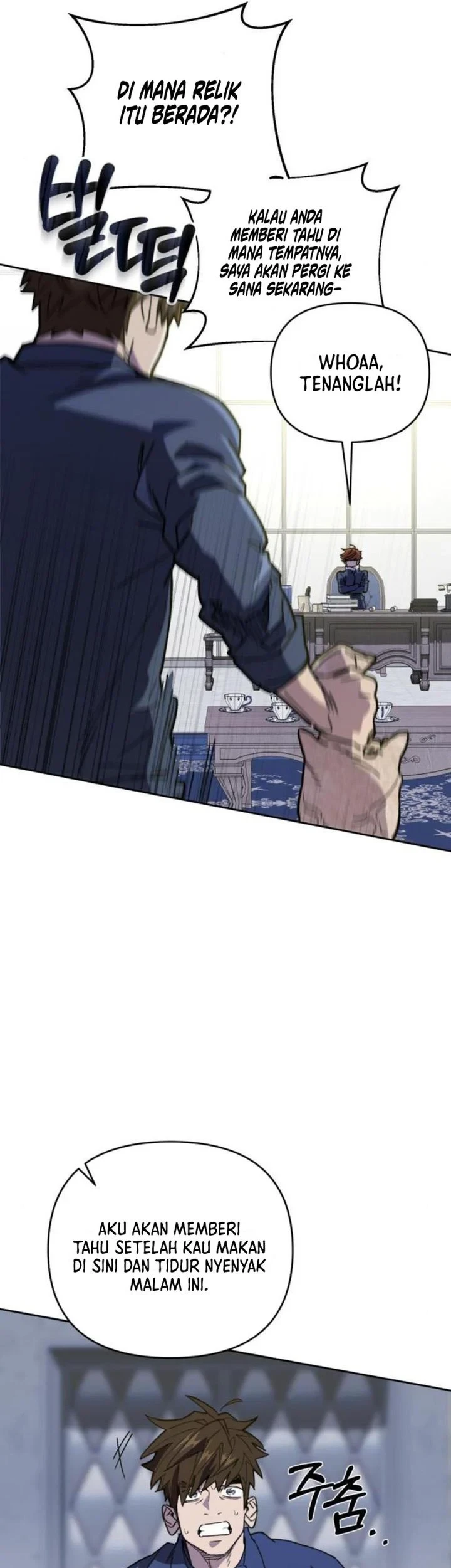 Single Dad in Another World chapter 53 halaman 27