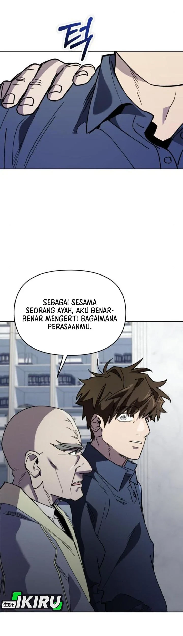 Single Dad in Another World chapter 53 halaman 33