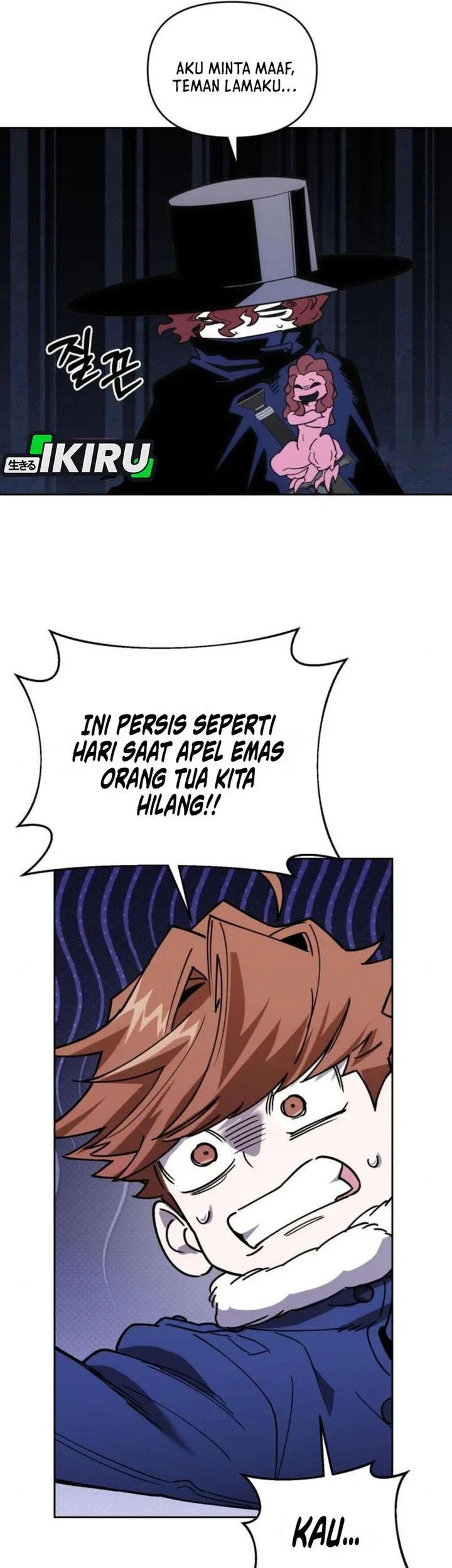 Single Dad in Another World chapter 53 halaman 51