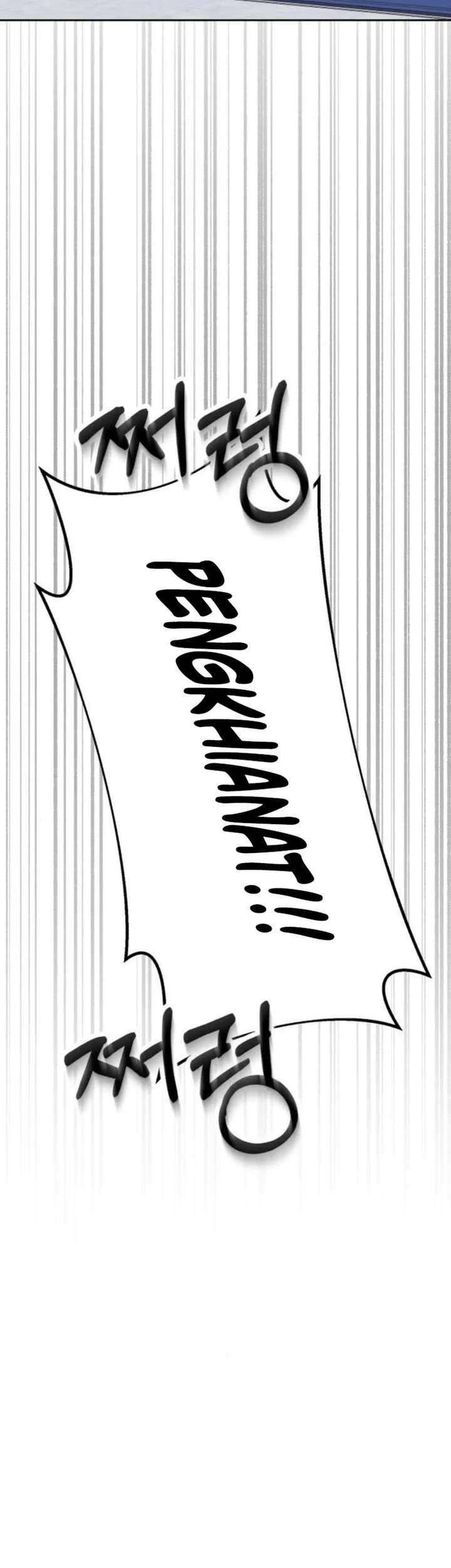 Single Dad in Another World chapter 53 halaman 53