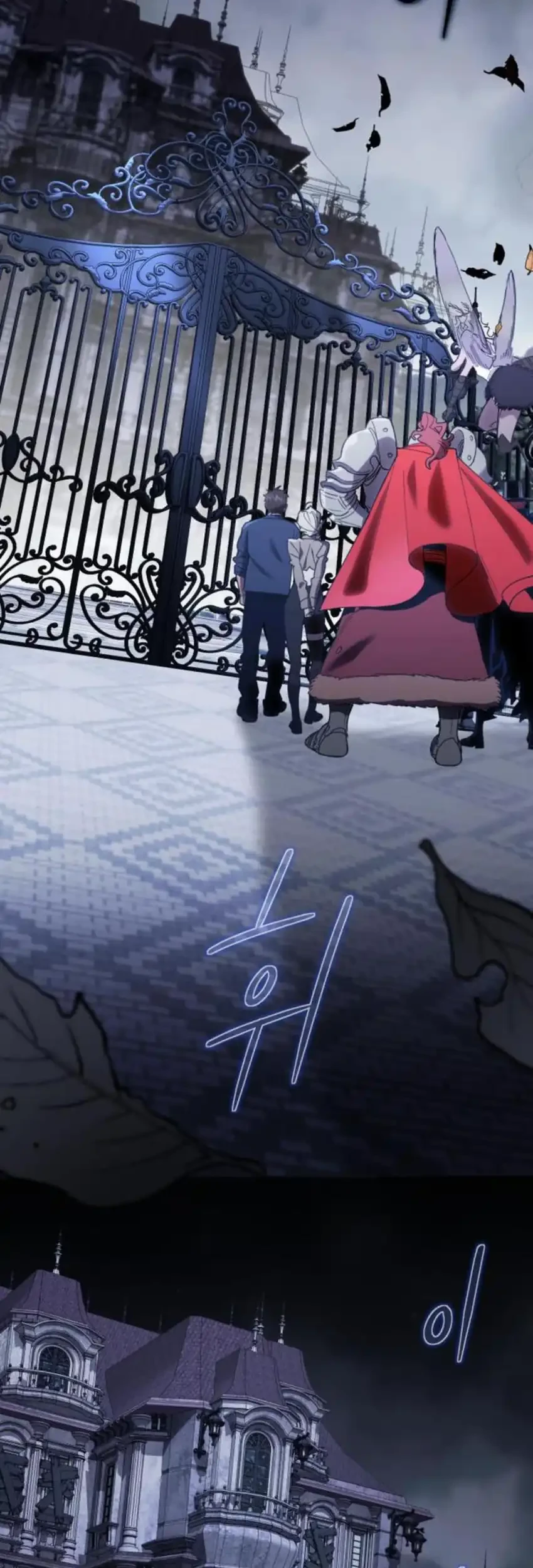Single Dad in Another World Bab 55 halaman 7