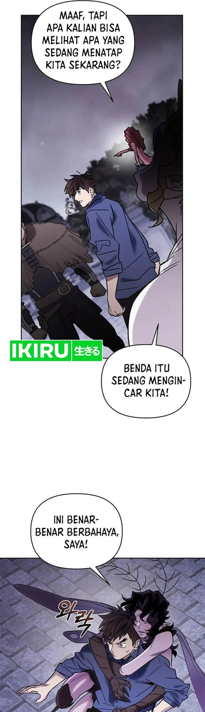 Single Dad in Another World Bab 56 halaman 11