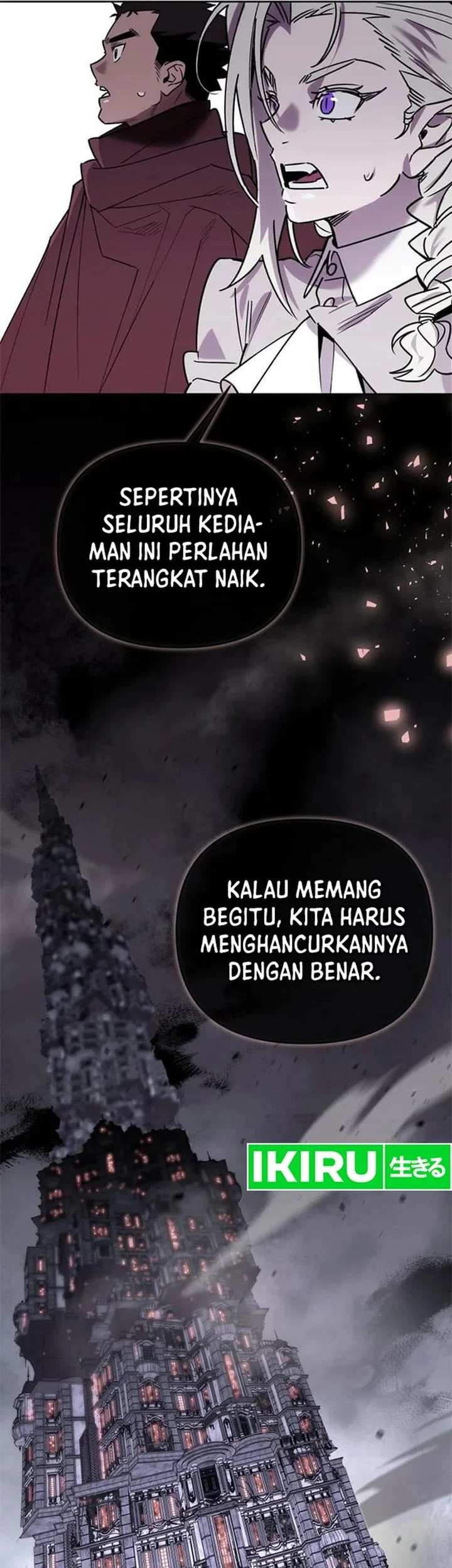 Single Dad in Another World Bab 56 halaman 17