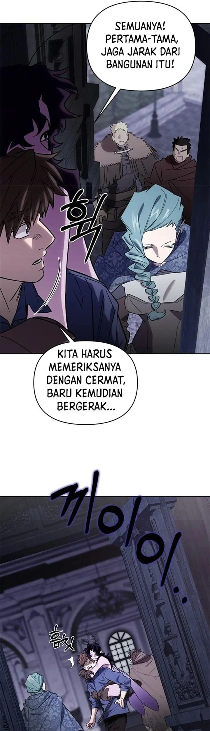 Single Dad in Another World Bab 56 halaman 21