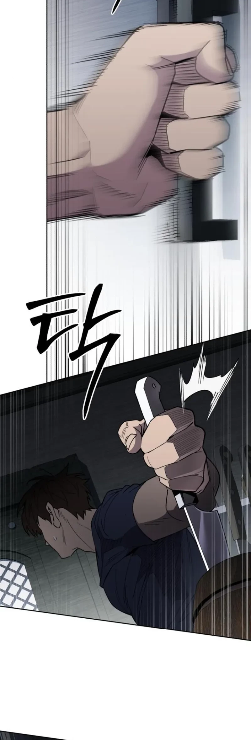 Single Dad in Another World chapter 6 halaman 39