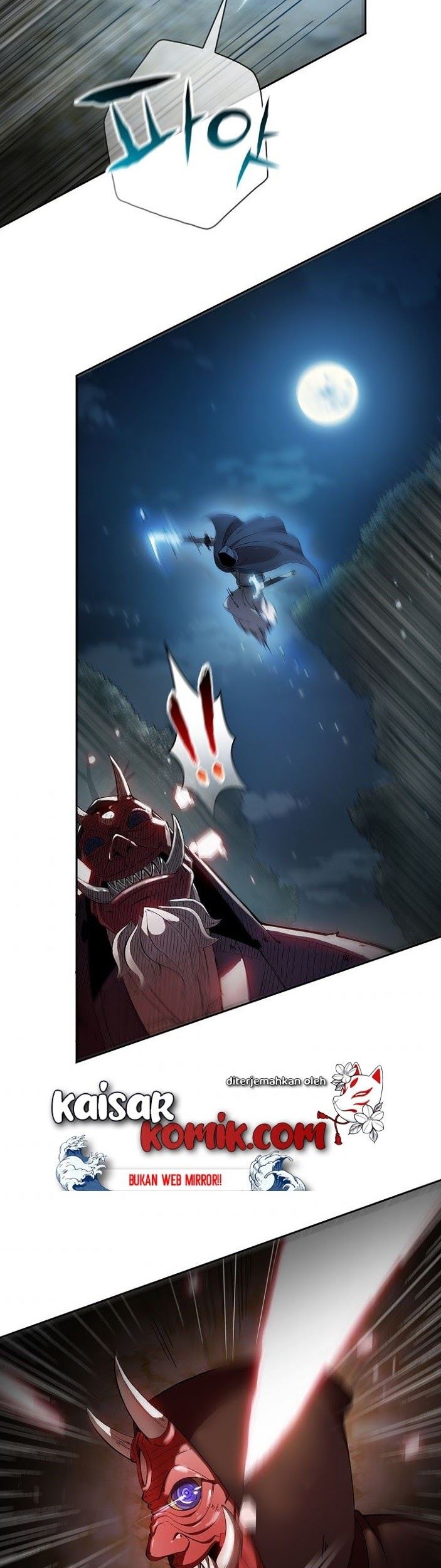 Sinsu Jeil Sword chapter 01 halaman 8