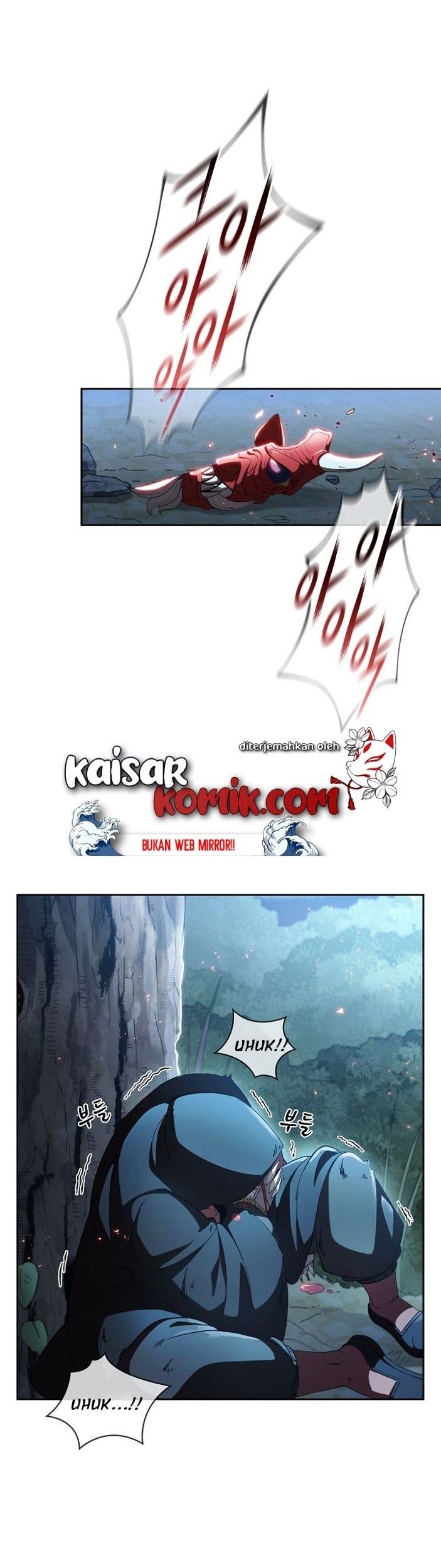 Sinsu Jeil Sword chapter 01 halaman 10