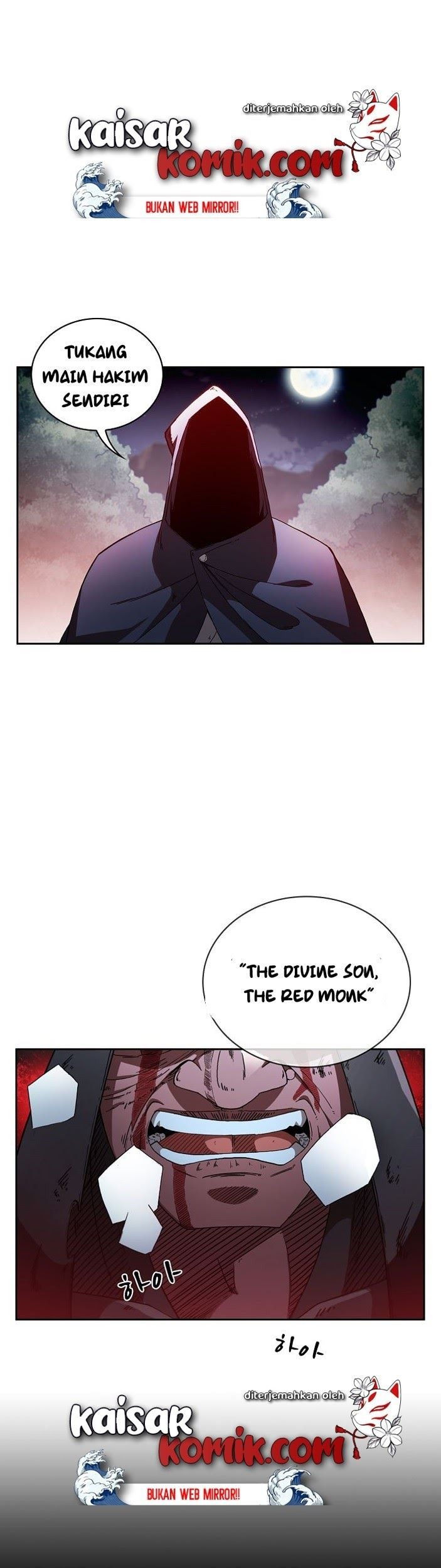 Sinsu Jeil Sword chapter 01 halaman 12