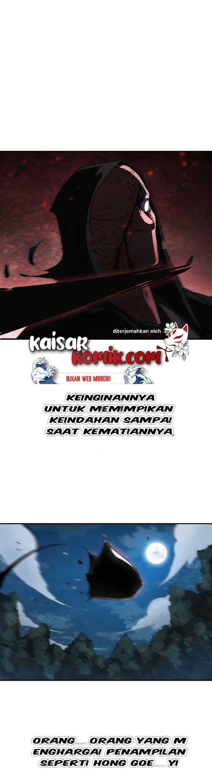 Sinsu Jeil Sword chapter 01 halaman 16
