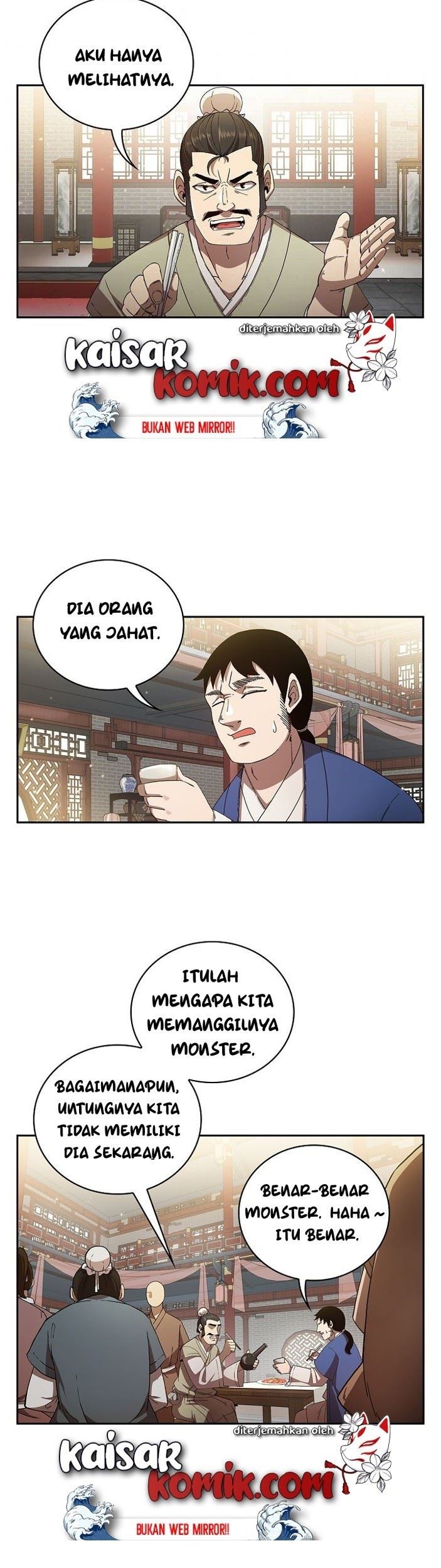 Sinsu Jeil Sword chapter 01 halaman 20