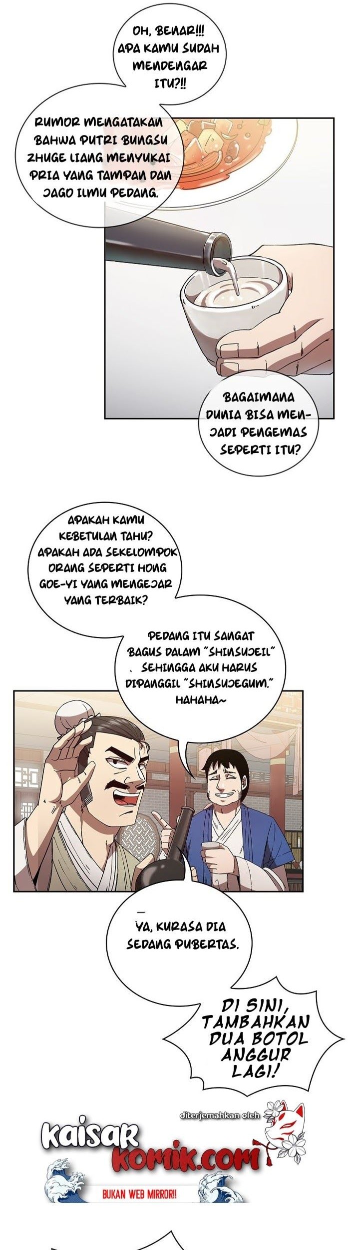 Sinsu Jeil Sword chapter 01 halaman 21