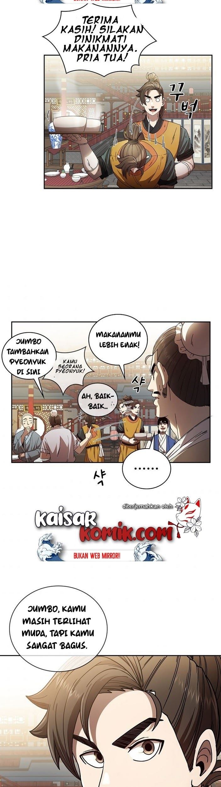 Sinsu Jeil Sword chapter 01 halaman 24