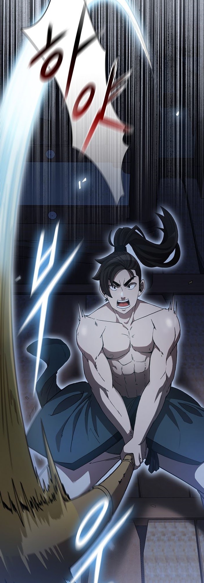 Sinsu Jeil Sword chapter 01 halaman 31