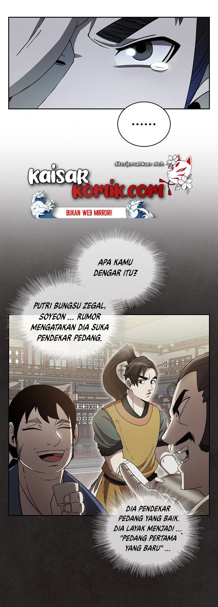 Sinsu Jeil Sword chapter 01 halaman 36