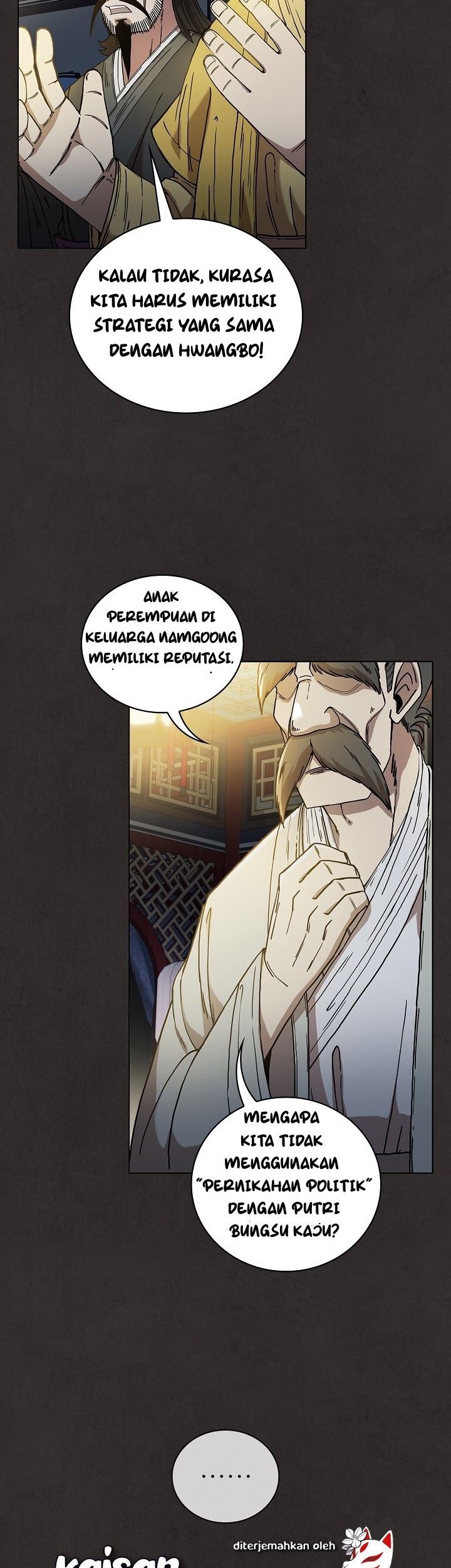 Sinsu Jeil Sword Bab 02 halaman 4