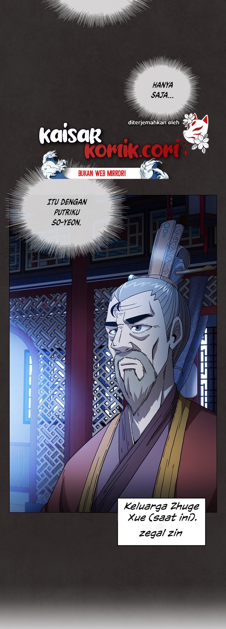 Sinsu Jeil Sword Bab 02 halaman 8