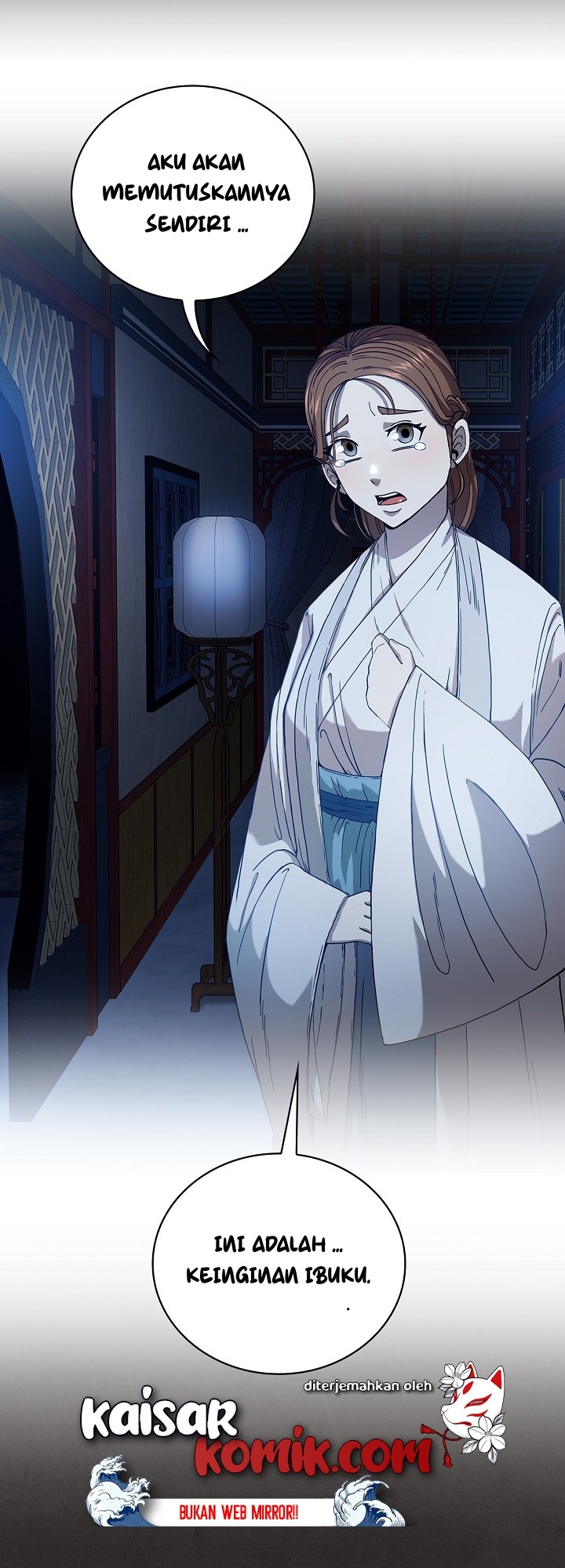 Sinsu Jeil Sword Bab 02 halaman 9