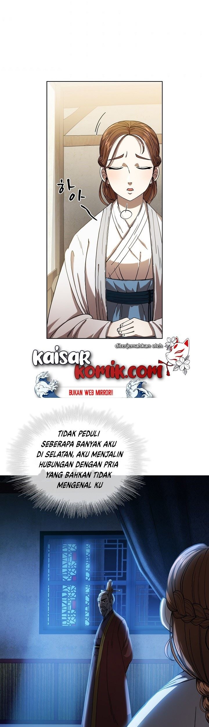 Sinsu Jeil Sword Bab 02 halaman 19