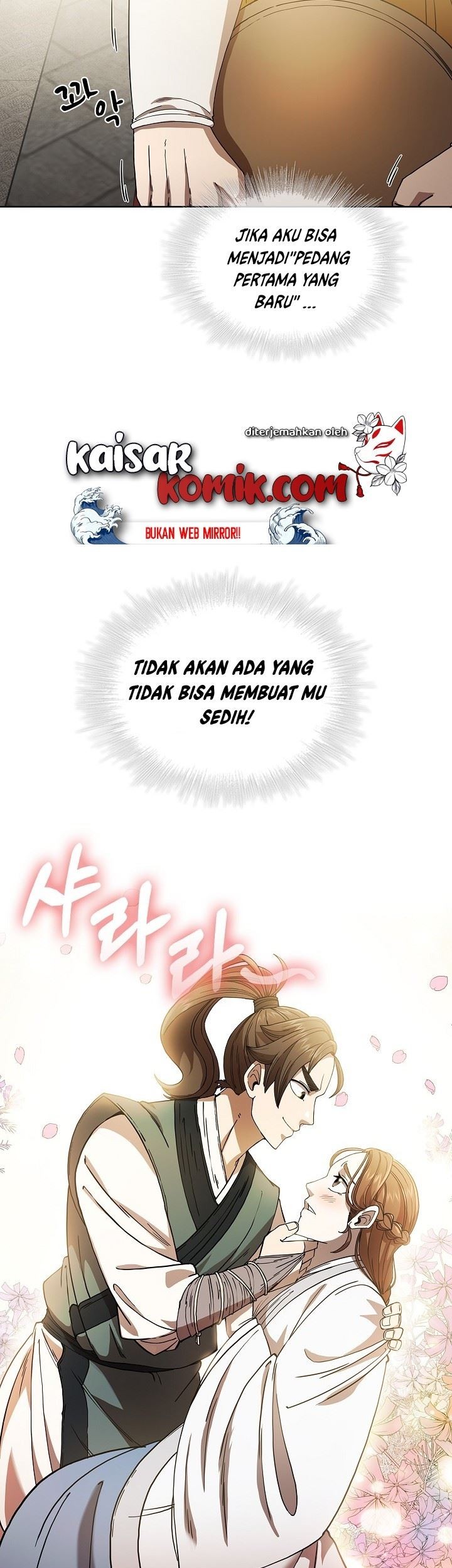Sinsu Jeil Sword Bab 02 halaman 22