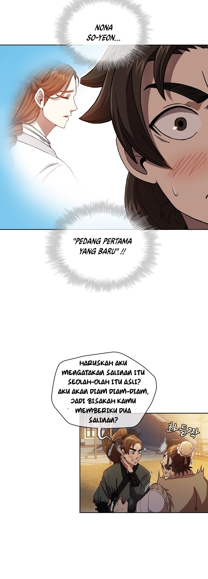 Sinsu Jeil Sword Bab 02 halaman 28