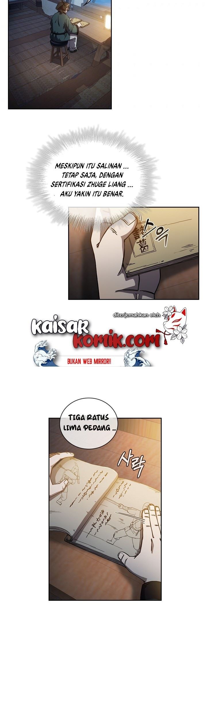 Sinsu Jeil Sword Bab 02 halaman 30