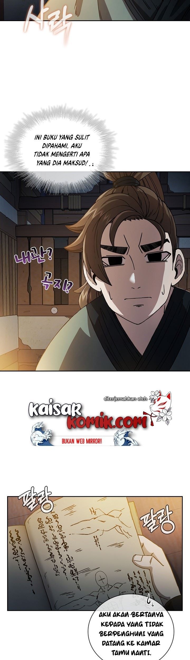 Sinsu Jeil Sword Bab 02 halaman 32