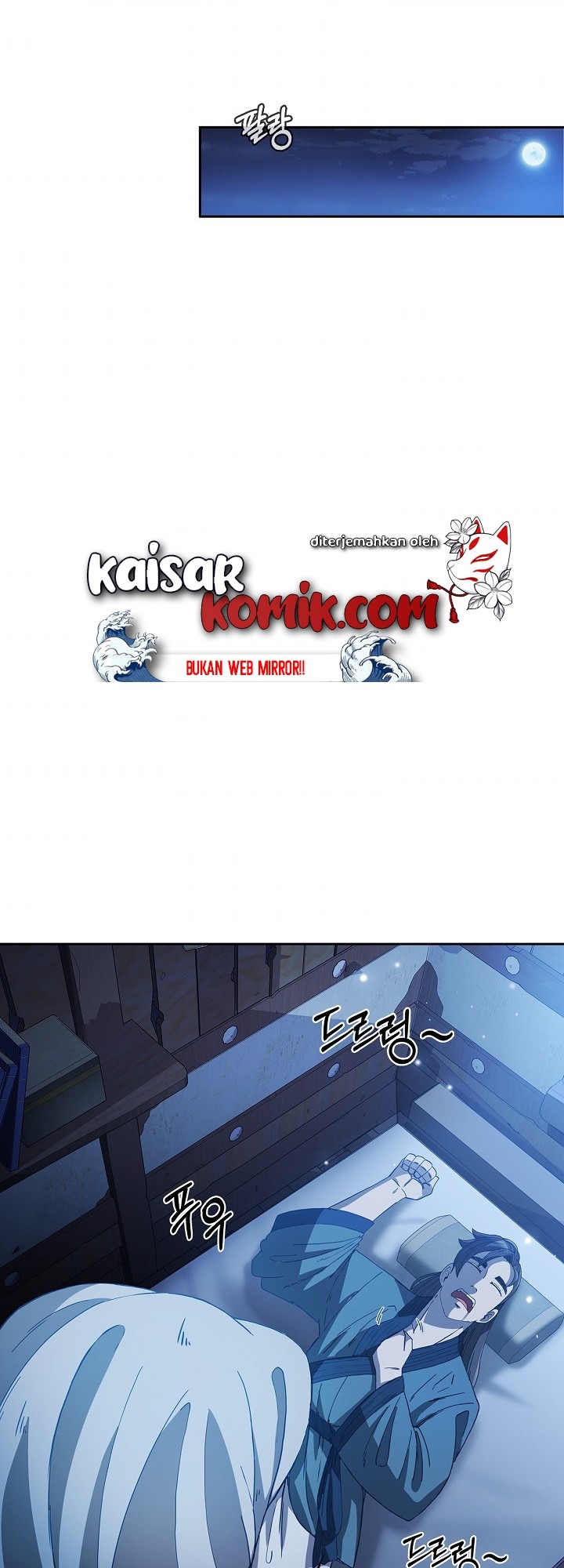 Sinsu Jeil Sword Bab 02 halaman 34