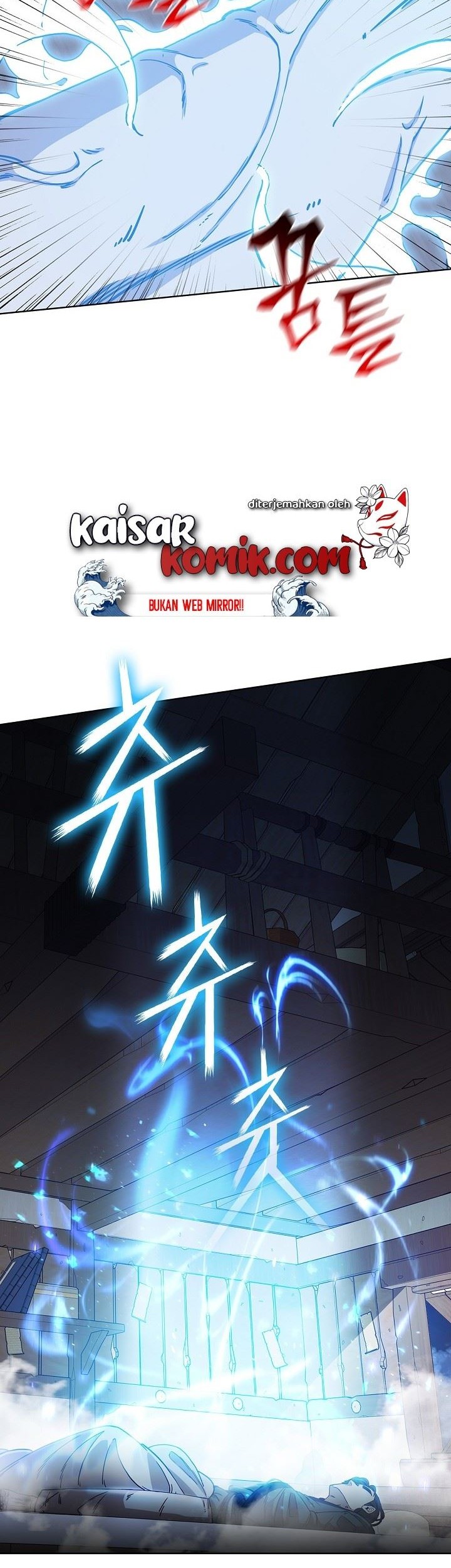 Sinsu Jeil Sword Bab 02 halaman 37