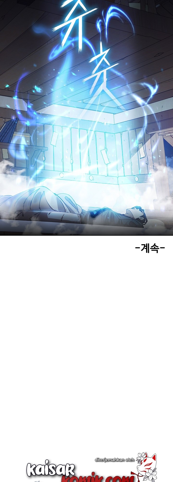 Sinsu Jeil Sword Bab 02 halaman 41