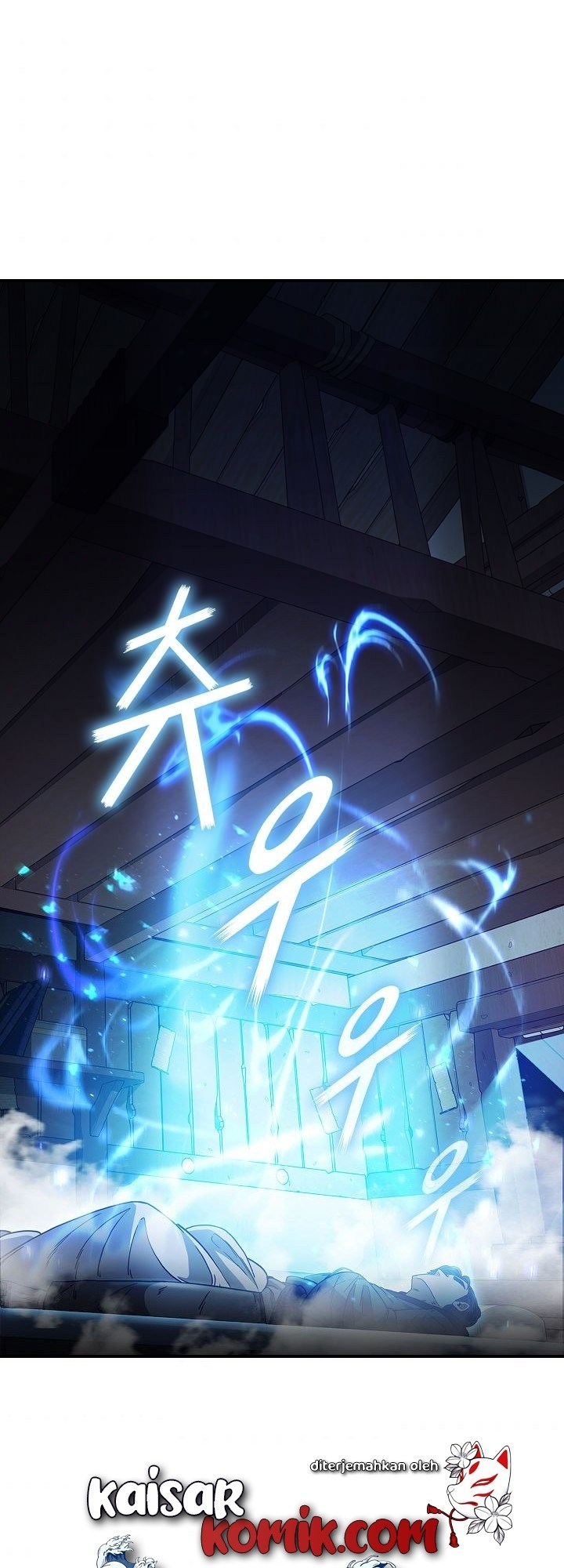 Sinsu Jeil Sword chapter 03 halaman 2