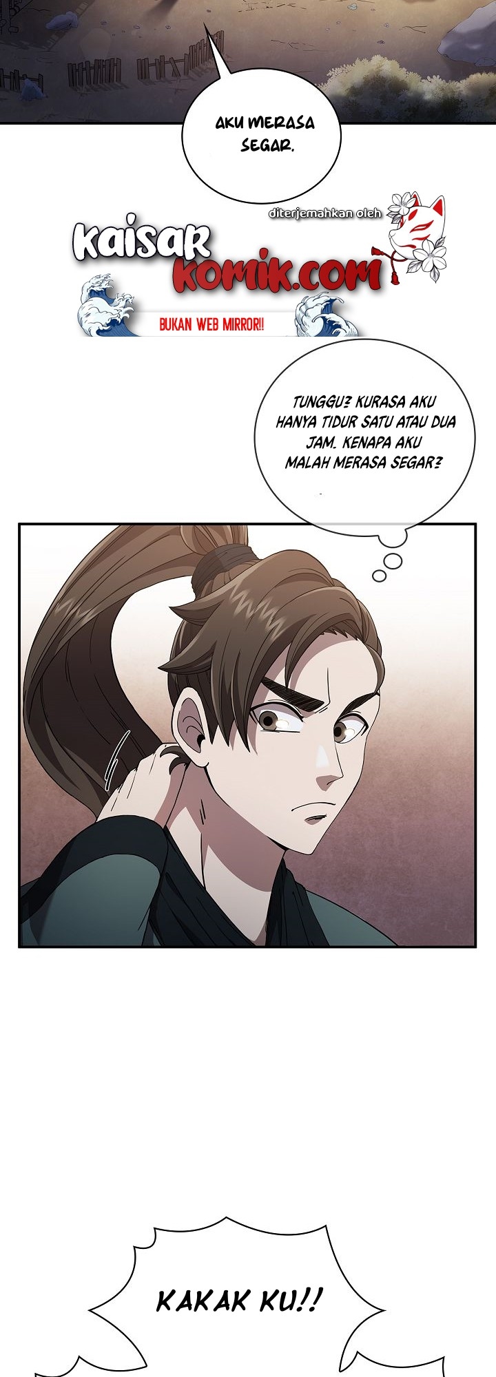 Sinsu Jeil Sword chapter 03 halaman 14