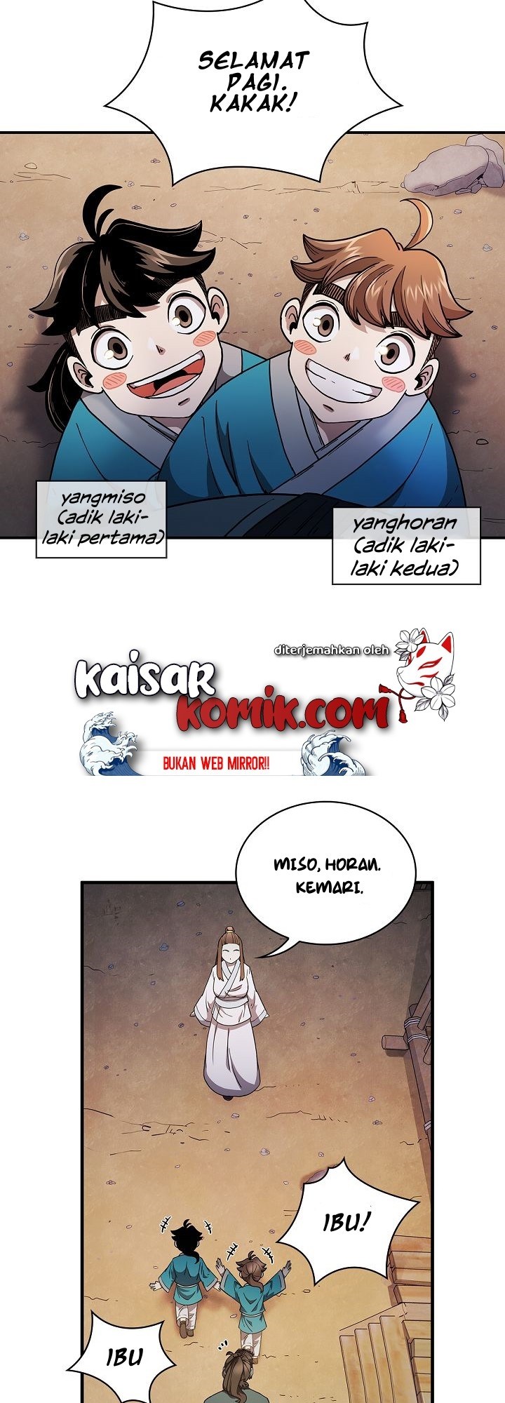 Sinsu Jeil Sword chapter 03 halaman 17