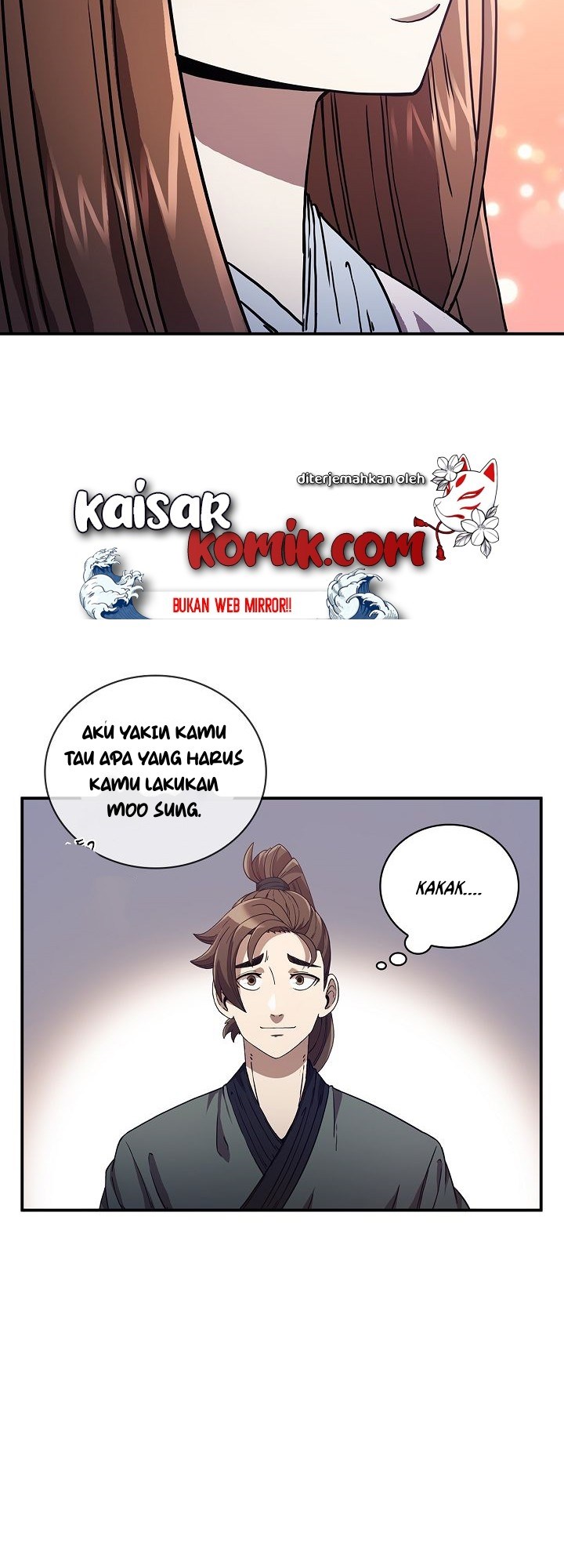 Sinsu Jeil Sword chapter 03 halaman 22
