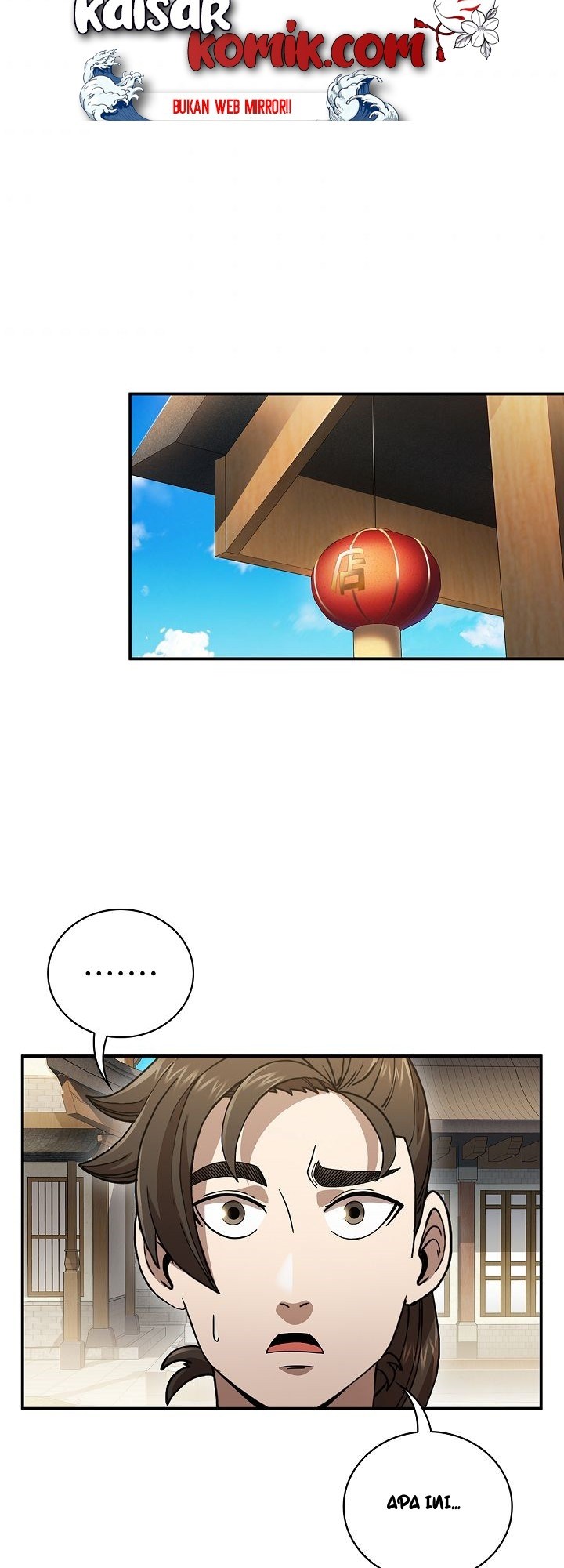 Sinsu Jeil Sword chapter 03 halaman 25