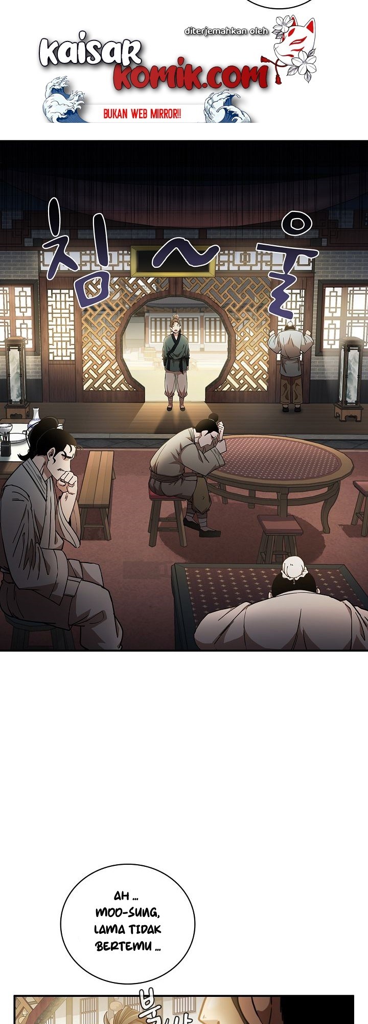Sinsu Jeil Sword chapter 03 halaman 26