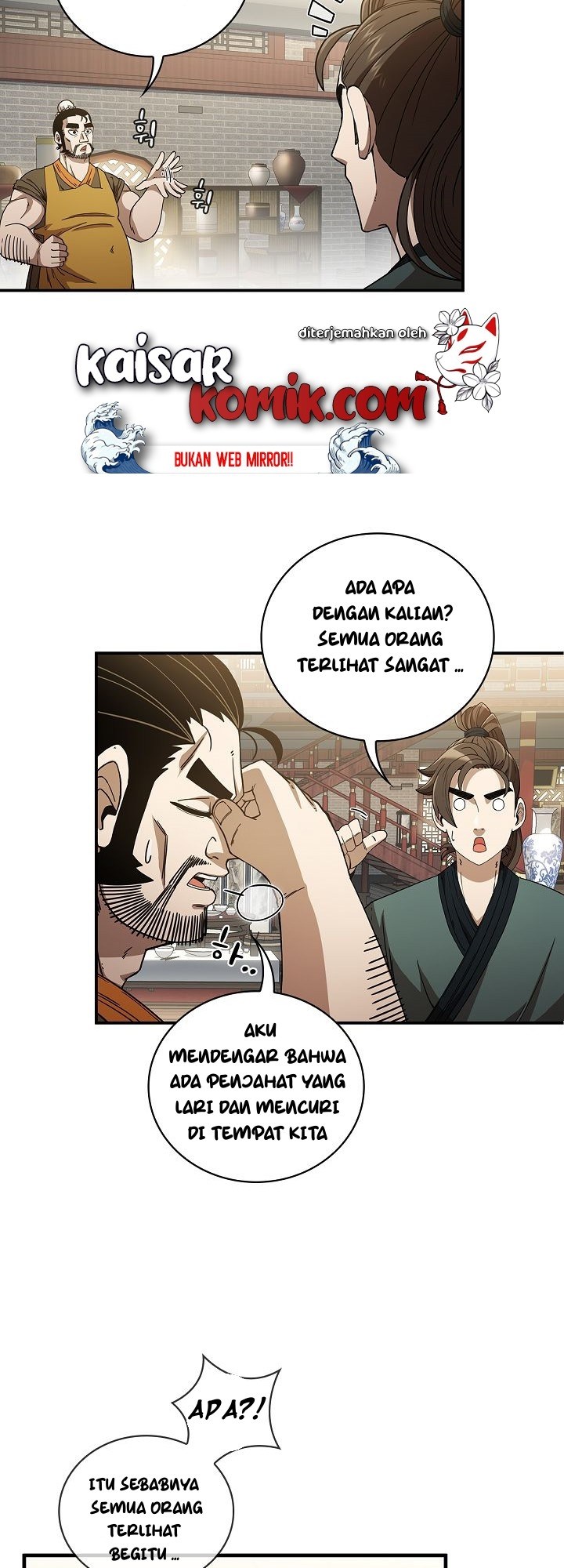 Sinsu Jeil Sword chapter 03 halaman 28