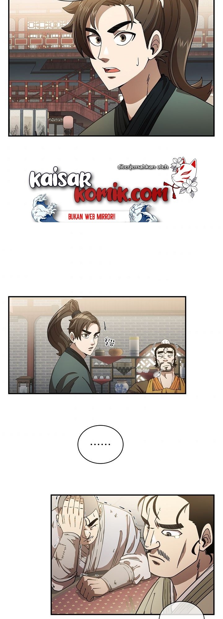 Sinsu Jeil Sword chapter 03 halaman 30