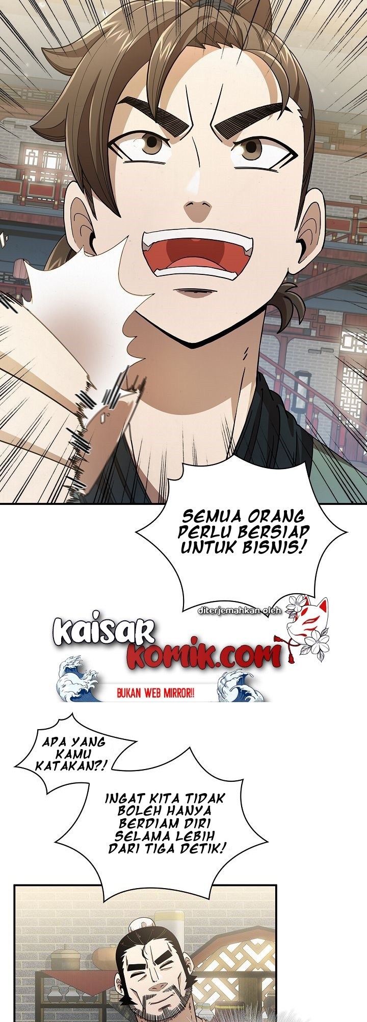 Sinsu Jeil Sword chapter 03 halaman 32