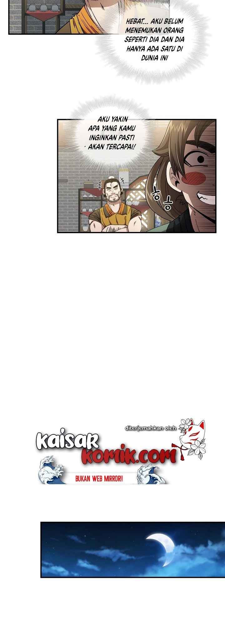 Sinsu Jeil Sword chapter 03 halaman 33